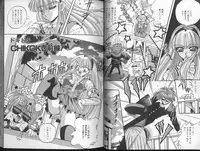 [Appleton] Cherry Town