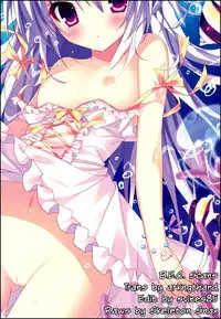 (C88) [Popin'Rabbit (Esora Koto)] Yurori Kyouiku San | Bath-Loli Education 3 [English] {arkngthand & B.E.C. Scans}