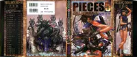 [Masamune Shirow] Pieces 5 Hellhound-02
