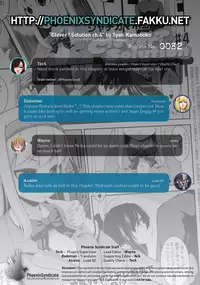 [Syati Kamaboko] Clever? Solution #1-4 [English] [PSYN]