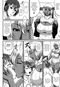 [Toguchi Masaya] Wotome Haha Ch. 4 (COMIC MILF 2017-04 Vol. 35) [English] {Shotachan} [Digital]