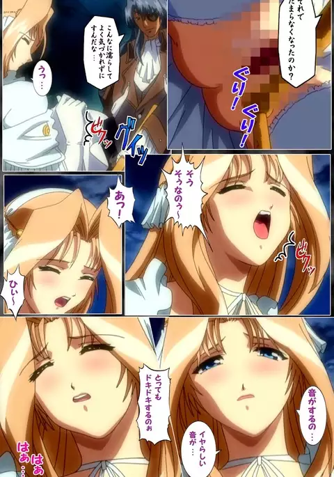 DARCROWS Dainimaku Complete Ban