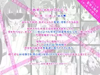 [Showa Juukou (Zasan)] Shoujo-tachi no Zetsubou Ubawareta Heroine-tachi no Junketsu... (Various)