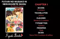 [Kamon Saeko] Futari no Musuko ni Nerawarete Imasu | I'm Being Targeted by My Two Sons [English] [Fujoshi Bitches] [Decensored]
