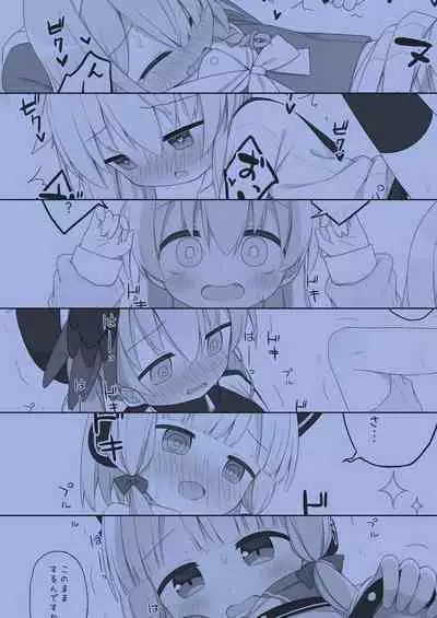 BluArch wa Ecchi na Game desu | 碧藍檔案真的是一款雞雞向上的游戲