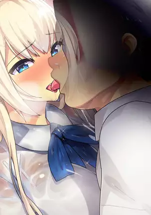 Hi, Hajimete no Kimi Ni.