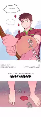 [Tankguy, ROZER] A World That I Rule Ch.01-17 [English] (Game of Scanlation) (Ongoing)