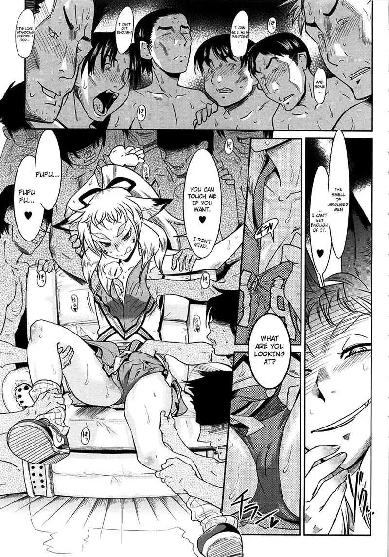 Yellow Pop Chapter 4