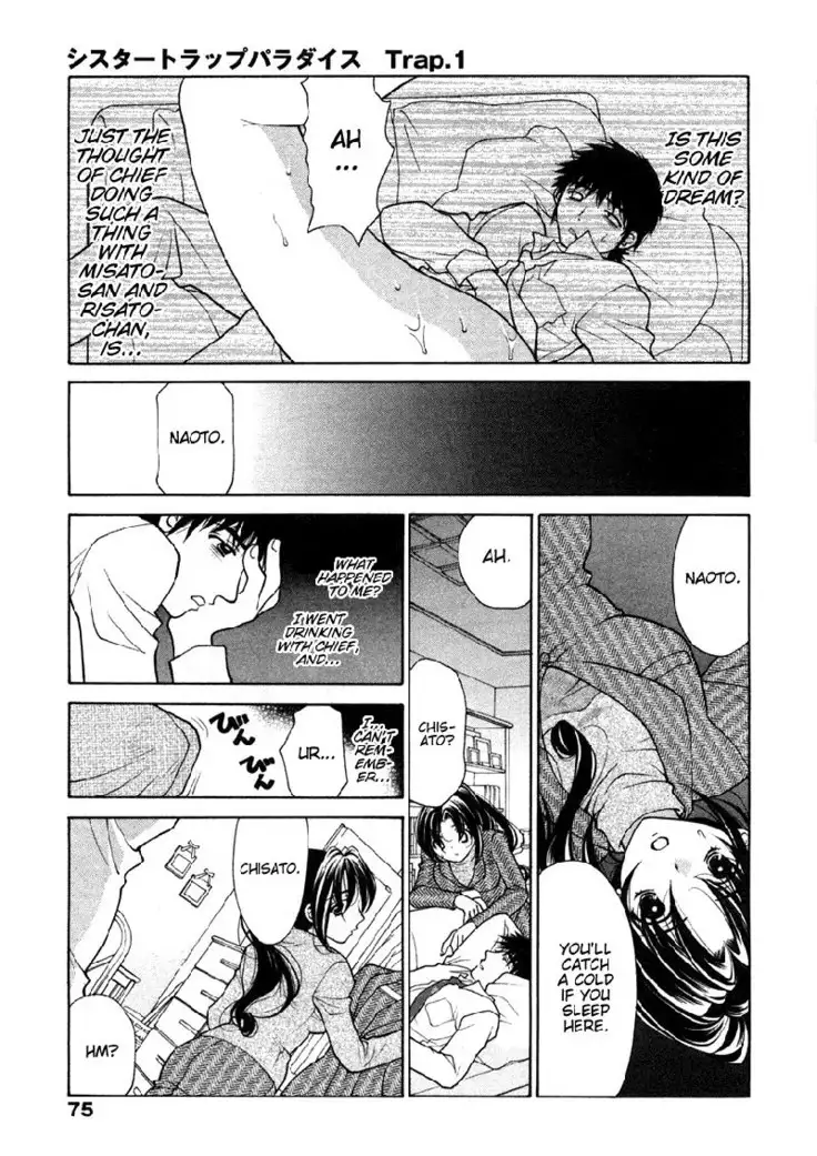 Sister Trap V1 - Ch3