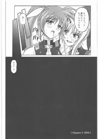 (C75) [Cyclone (Reizei, Izumi)] 1001 Kyoudoukan Soushuuhen (Mahou Shoujo Lyrical Nanoha)