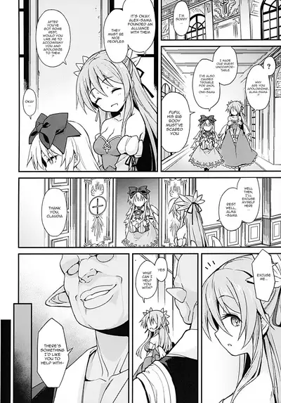 Alma ga Arekore Sareru no o Nagameru Hon. 4 | Watching This and That Done to Alma 4