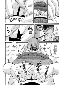 [Hatch] Utopia (COMIC Aun 2014-09) [English] [B.E.C. Scans]