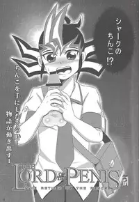 (Sennen Battle Phase 10) [HEATWAVE (Various)] Armored XYZ! II (Yu-Gi-Oh! Zexal) [Incomplete]