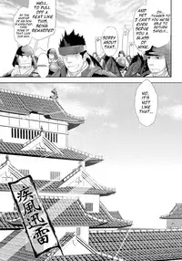 (Shota Scratch 11) [Mentaiko (Itto)] Shippuu Jinrai | Swift as Lightning [English] {Ryo}