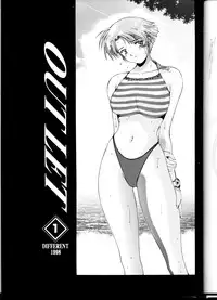 (C54) [ST.DIFFERENT (Various)] OUTLET 1 (Various)