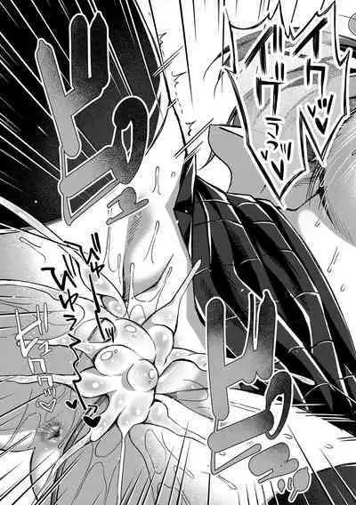 Seifuku Kanojo, Netorare Ochi