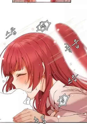 Hari's Lumpy Sharehouse Ch.0-29