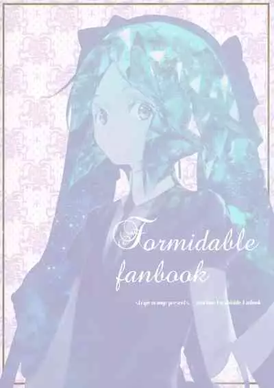 Formi-chan ni Kurumaretai