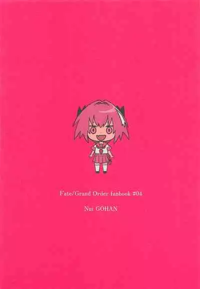 (SC2019 Spring) [Nui GOHAN (Nui)] Jeanne Alter to Futari no Astolfo (Fate/Grand Order) [English] [mysterymeat3]