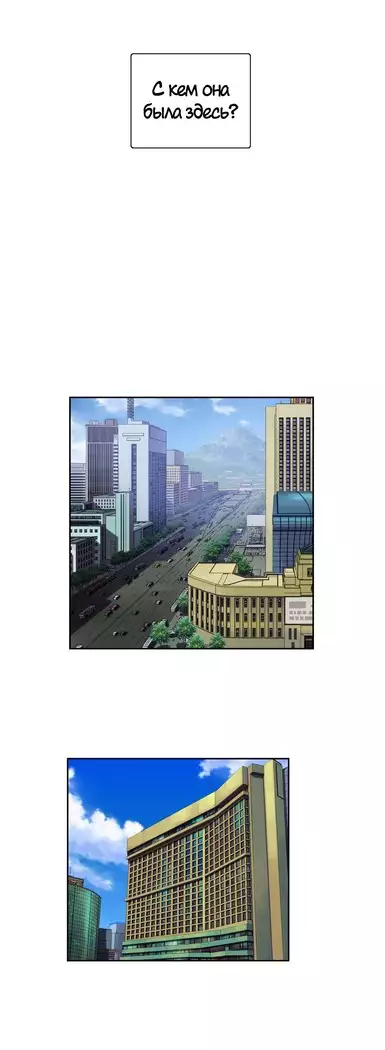 Секс-клуб Гл.0-24