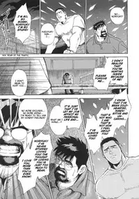 [Go Fujimoto] Blind Partner [Eng]