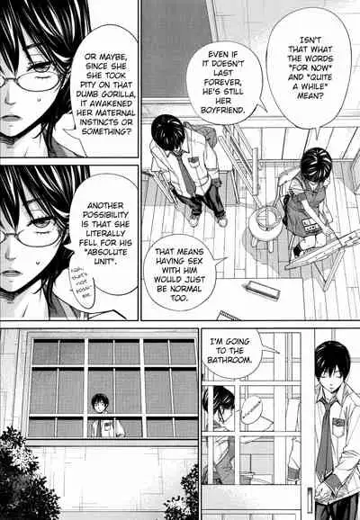 [Seto Yuuki] Chitose + 4P Leaflet [English]