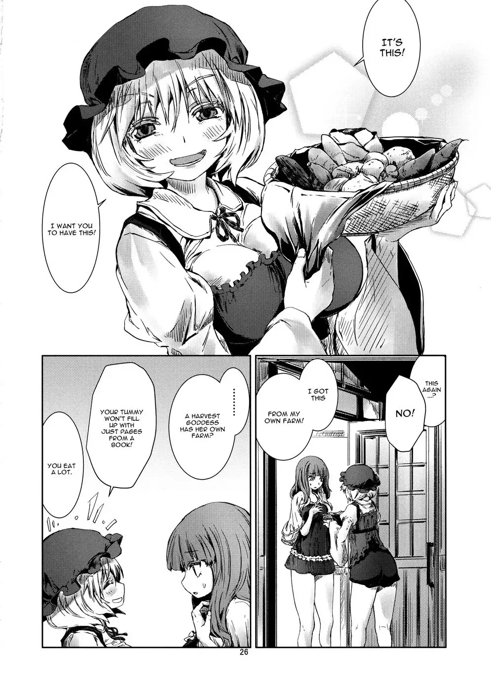 Touhou Seichou - Riyou no Sazameki