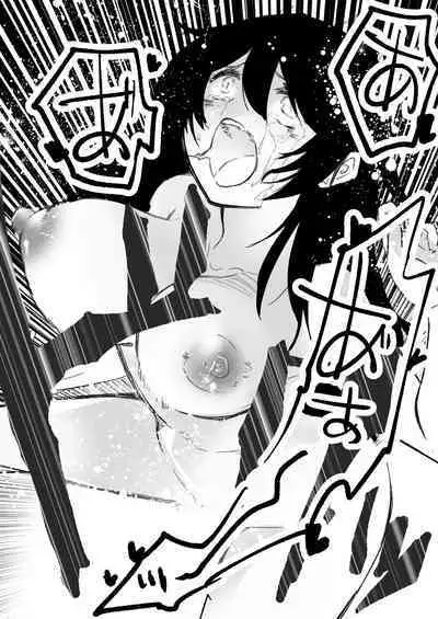 Onnanoko ga Karada o Nottorareru Sakuhinshuu