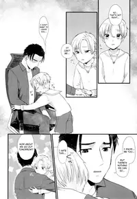 (C93) [Ziploc (Yamachan)] Pet Shop 5 [English] {TheRobotsGhost}