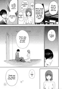 [Shikishiro Konomi] Netoraserare Ch. 19 (Namaiki! 2015-08) [English]