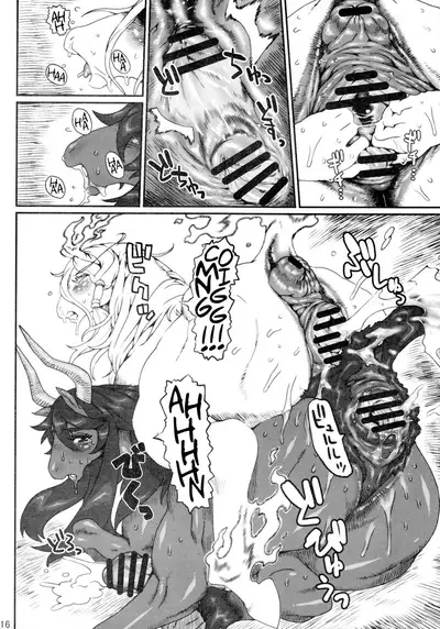 (Kemoket 3) [Mayoineko (Nezumin)] Mare Holic 2 Kemolover EX(Chinese)(猫咪自汉化)