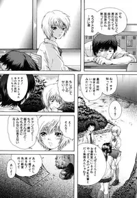 [Iori Yuzuru] KA - NO - JYO