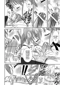 (C80) [T2 ART WORKS (Tony)] Chicchakunai yo'!! (WORKING!!) [English] {XCX Scans}