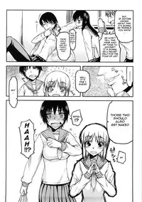 [Satou Toshio] Netorare Kanojo Ch. 1-3 [English] [woootskie]