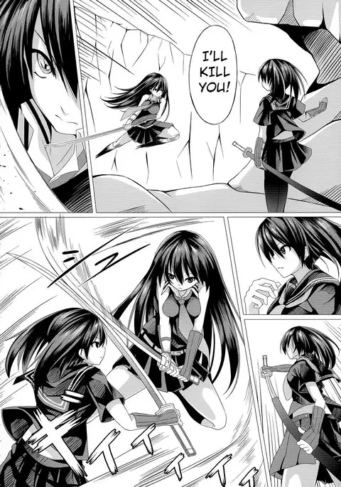 Kurome ga Kill!