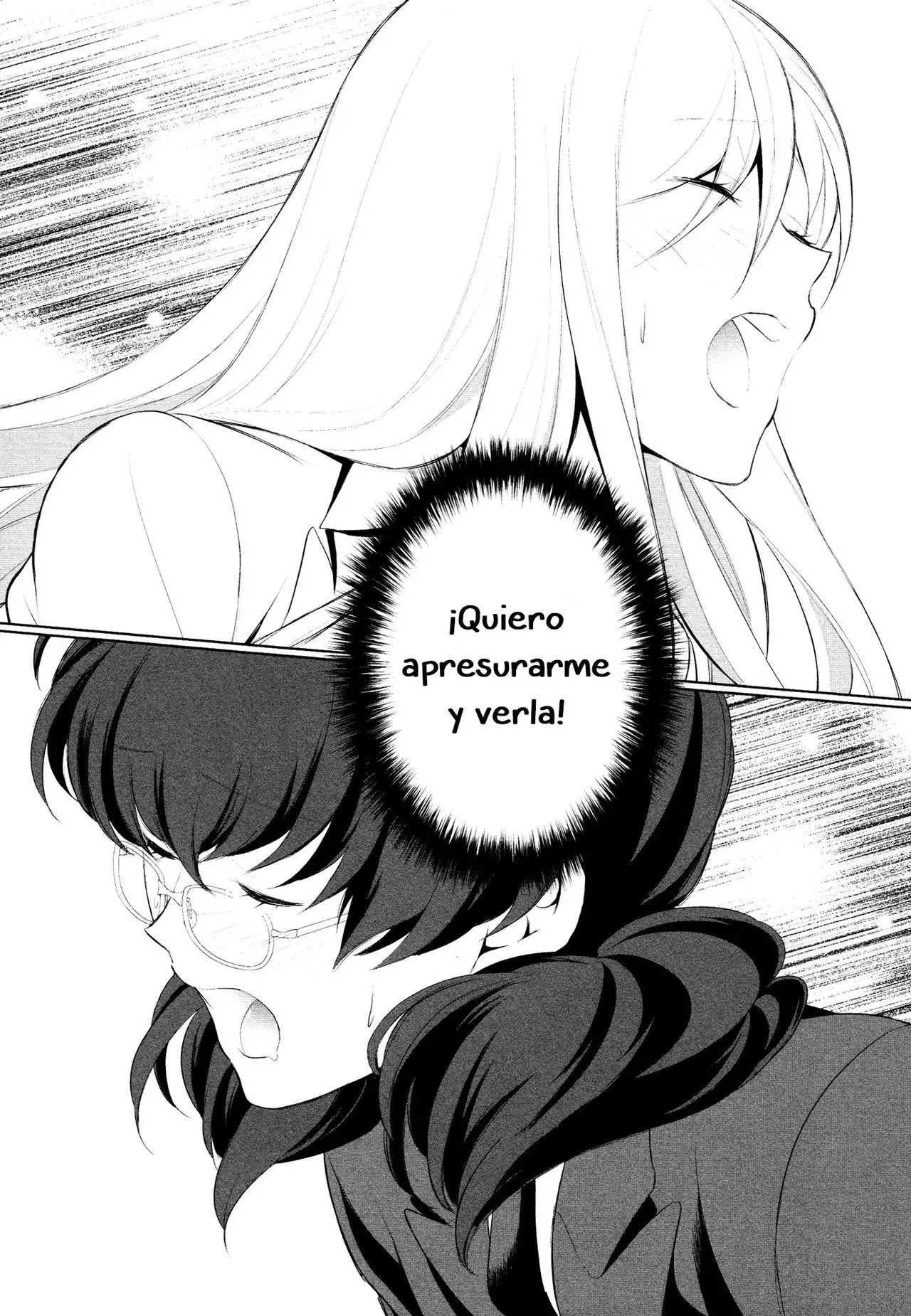 Watashi no Shumi tte Hen desu ka? | Is My Hobby Weird? Ch. 3