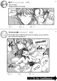 [Blitzkrieg (Denchi)] Hajimete no Netorare Maso-ka Choukyou 4 [English] [Ruru Scanlations]