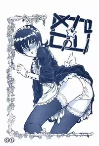 (C60) [Libido (Omoutubo)] Merupuri (Sakura Taisen)