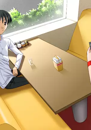 Mirai wa Bokura no Te no Naka ni