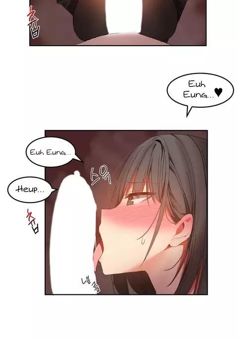 Hahri's Lumpy Boardhouse Ch. 0-31