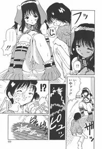 [Yasui Hirosato] Onnanoko wa Mahou wo Tsukau