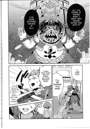 Oki no Doku desuga Yuusha no Aibou wa Mamono-sama no Geboku ni nari mashita