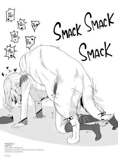 Ooki Wan-chan desu ne! | Wow such big dog