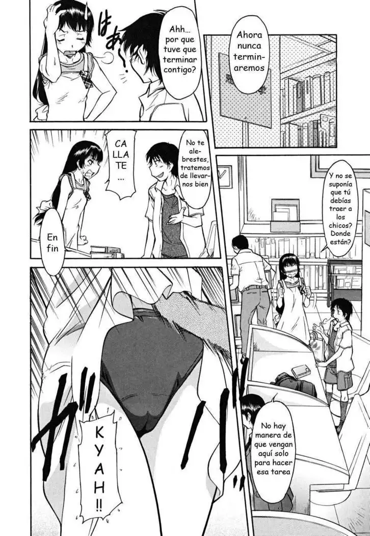 Inner Equal Bloomers