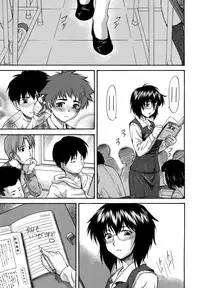 [Nagare Ippon] Parabellum 2