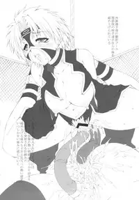 [Dasshifunnyuu] RANDOM.NP (Original)