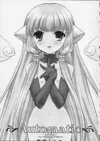 (CR29) [Nagisawaya (Nagisawa You)] Automatic (Chobits, Cardcaptor Sakura)