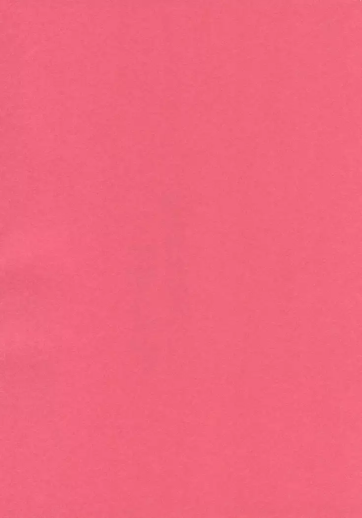 Kare wa Naze Watashi no `Are' o Shitte Iru Nodarou