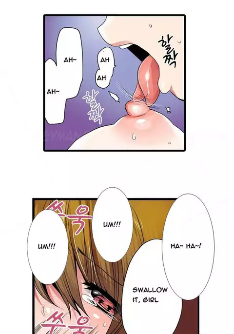 Shameful Vending Machine Ch.1-15