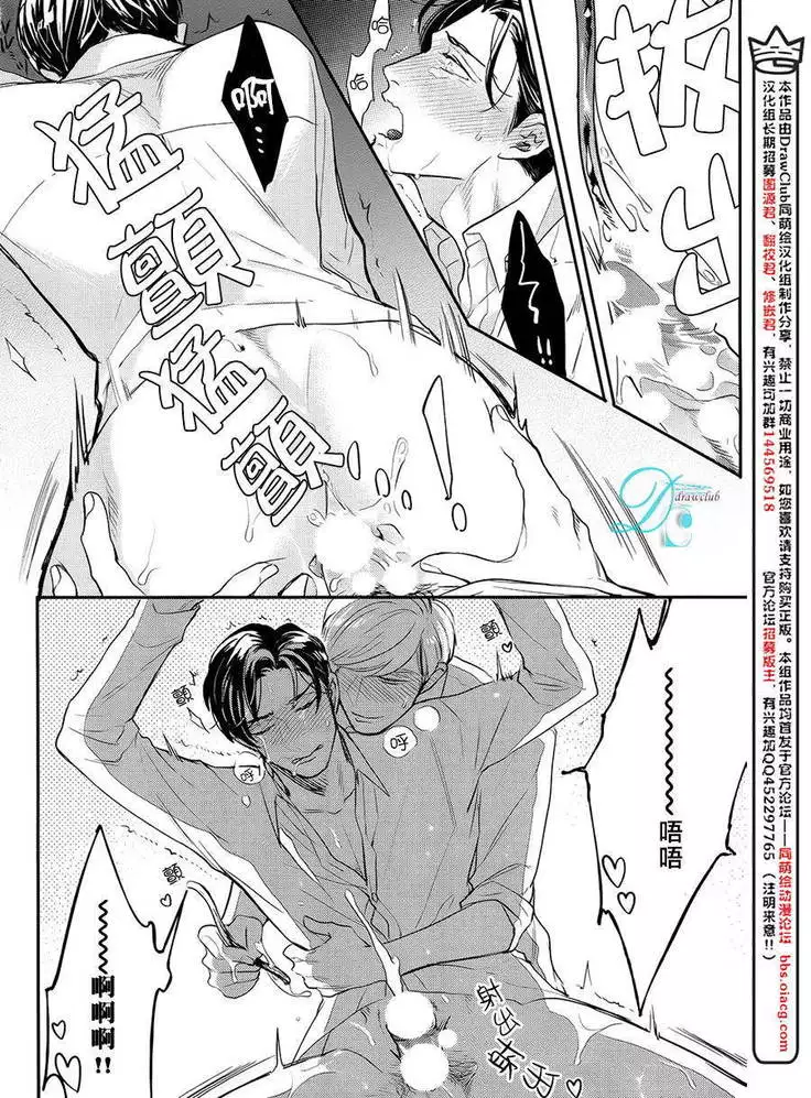 第一步要從裡面開始